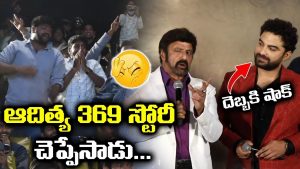 balakrishna