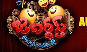 jabardasth