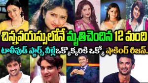 tollywood