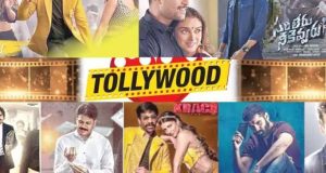 tollywood news