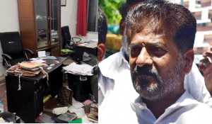 Missing Files Issue in Telangana CM Revanth Reddy