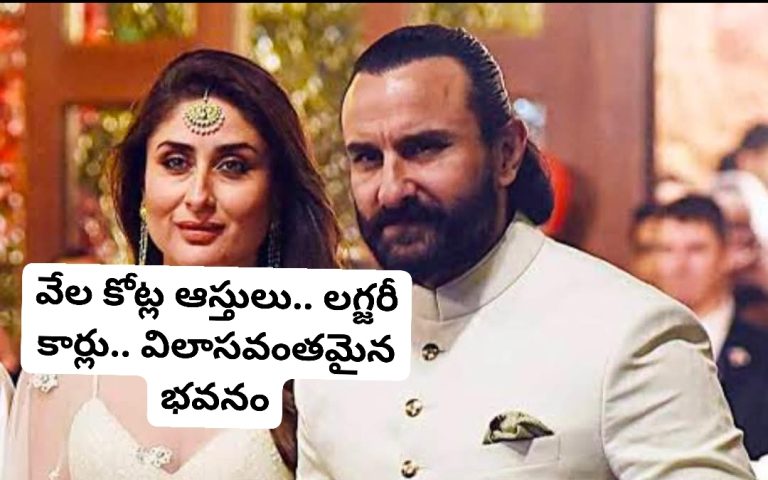 సైఫ్అలీఖాన్ పై దాడి.. అతని ఆస్తి వివరాలు.. వివాదాలు