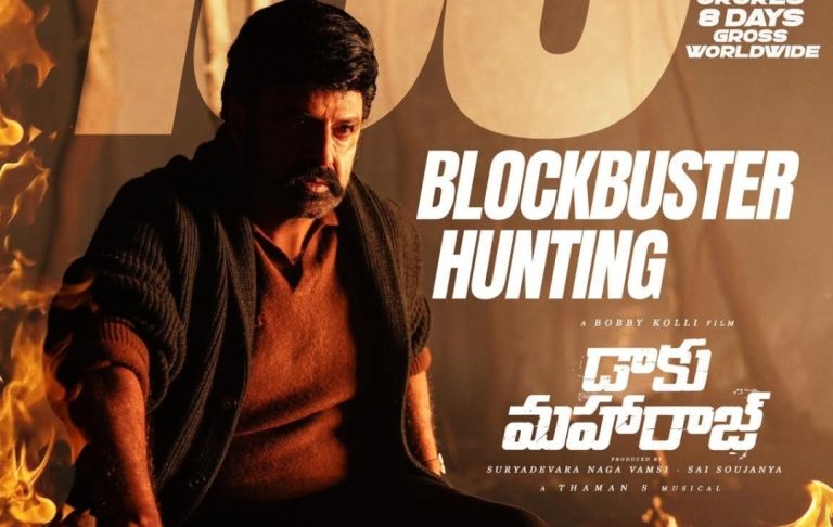 సెట్స్ లో బాలయ్య చేసే ఆ పని తెలిస్తే షాక్ అవ్వాల్సిందే