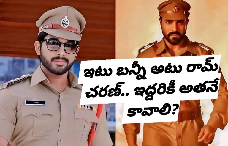 ఇటు బన్నీ అటు రామ్ చరణ్.. ఇద్దరికీ అతనే కావాలి?