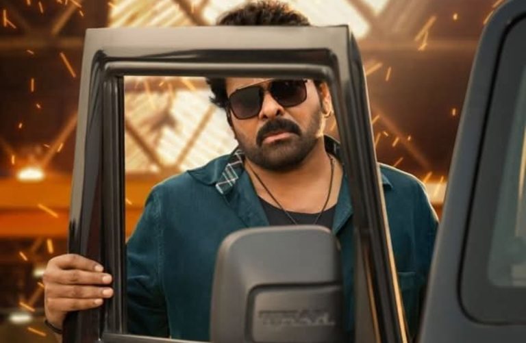 విశ్వంభర పై భారీ అంచనాలు – మెగాస్టార్ రీబౌన్స్‌కు సిద్ధమా?