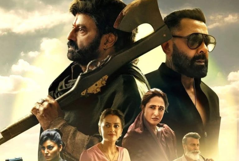 ఓటీటీ లో దూసుకుపోతున్న డాకు మహారాజ్