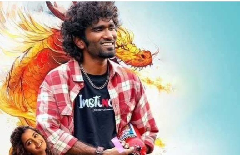 ప్రదీప్ రంగనాథన్ అదిరిపోయిన కమ్‌బ్యాక్ – ‘డ్రాగన్’ విజయయాత్ర!